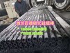 江苏锂电正极材料专用碳化硅辊棒碳化硅圆棒陶瓷销槽棒