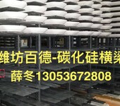 碳化硅节能窑具窑炉高温陶瓷方梁碳化硅横梁碳化硅立柱