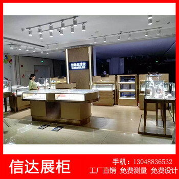 珠宝首饰展示柜不锈钢展柜奢侈品玉器展览柜玻璃定制柜