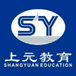 金华学习室内设计怎么样室内设计学习什么内容