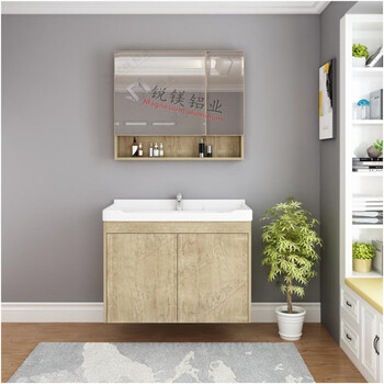现代简约新型铝合金浴室柜全铝浴室柜卫浴柜铝制小户型卫生间浴室柜