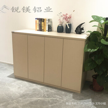 锐镁全铝家居型材批发设备批发书柜鞋柜新品发布