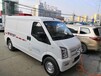 安徽合肥东风瑞驰EC35Ⅱ新能源纯电动厢式运输车面包车0油耗越用越省