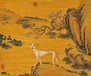 清朝宫廷画师郎世宁的作品现在的市场价值如何值钱吗