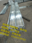 浙江化工厂用热镀锌钢跳板-脚手架踏板-走道板-钢跳板定制加工