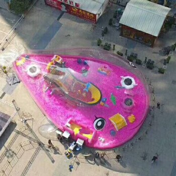 儿童乐园大型透明鲸鱼岛出租出售百万海洋球出售