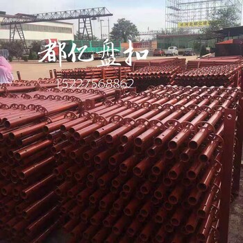 河北沧州市盘扣式脚手架，钢跳板爬梯丝杠生产厂家