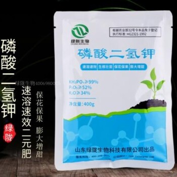 磷酸二氫鉀生根壯苗?；ū９虼笤鎏?>
                        </div>
                        <div   class=