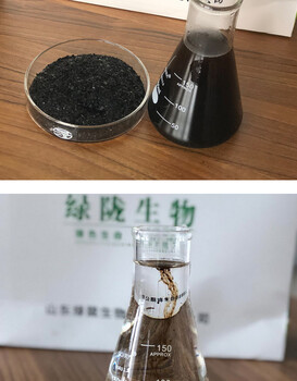 海藻精500g/袋促進(jìn)根系生長(zhǎng)增強(qiáng)光合作用增強(qiáng)抗逆能力