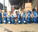 CTT潜水切割泵带铰刀潜污泵工业排污泵50XWQ10-10-0.75图片