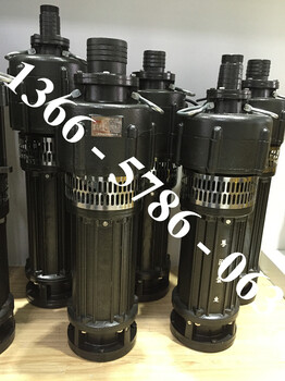 三相油浸泵温岭潜水泵380V水泵QY100-4.5-2.2