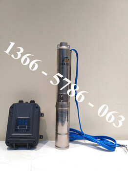 扬程200米直流泵光伏深井水泵太阳能提水泵3FLD3.2-80-48-750