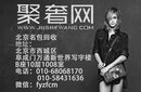 二手品牌包回收图片