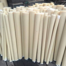 mc尼龙棒定制耐磨mc901尼龙棒pa66尼龙棒加工生产图片