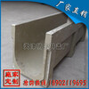 天津樹脂混凝土溝槽天津排水溝價格天津樹脂制品