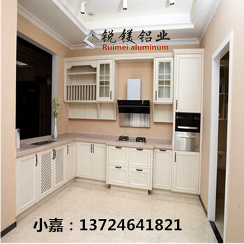 佛山銳鎂鋁業(yè)鋁材批發(fā)廠家全鋁家具全屋定制