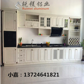 佛山生產(chǎn)整板蜂窩板鋁材批發(fā)全鋁家具定制