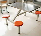 支持安装玻璃钢餐桌凳不锈钢餐桌椅