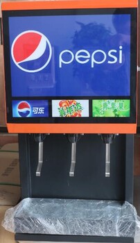 百事可乐机做一杯可乐成本多少？可乐糖浆包价格