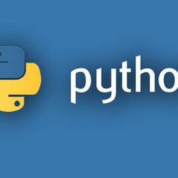 六星教育：Python已成为高考内容，这是什么神操作？