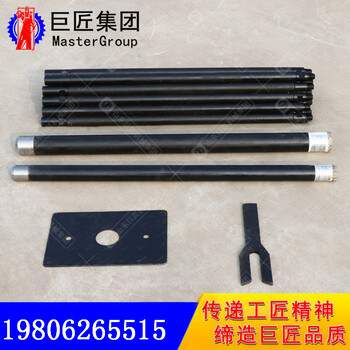 巨匠供應30米地質(zhì)勘探鉆機BXZ-2L立架背包鉆機