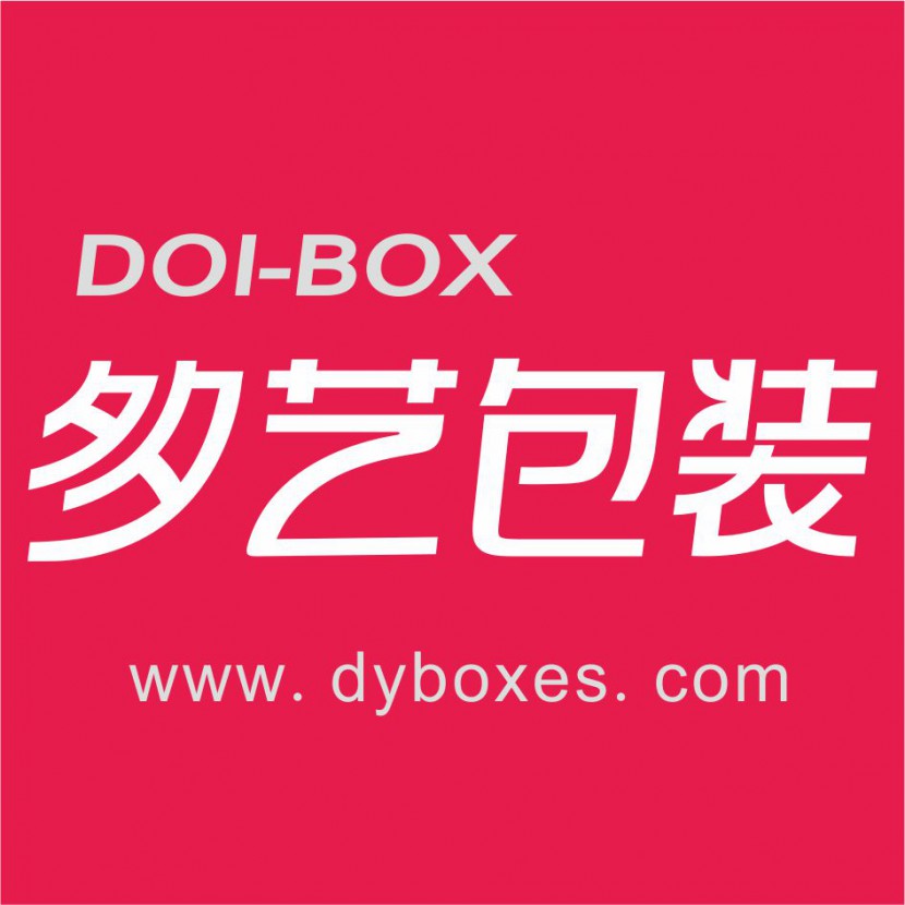 广州多艺包装有限公司