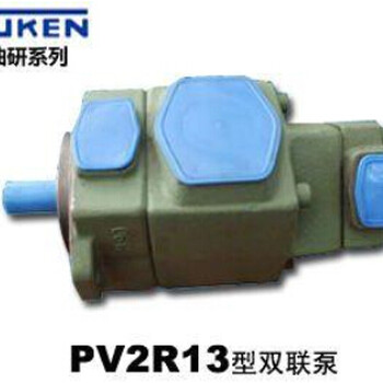 日本油研电磁控制溢流阀BSG-06-V-2B3B-D48现货