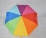 三折自动彩虹伞