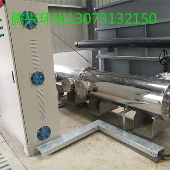 石家莊紫外線消毒器廠家供應(yīng)
