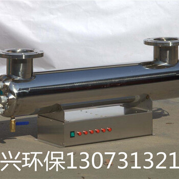 石家莊騰興環(huán)保紫外線消毒器質(zhì)量高