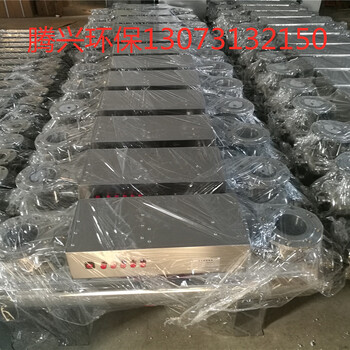 蕪湖騰興環(huán)保紫外線殺菌器供應商