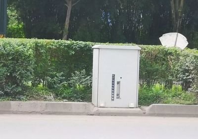 江苏省南京市玄武区机动车尾气遥感监测设备