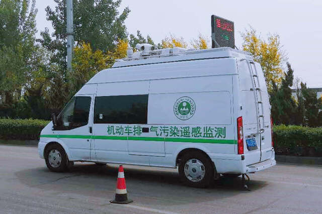 上海浦东机动车尾气遥感监测系统公司