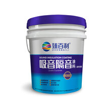 防火吸音涂料J09图片