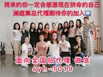 纵美水光霜不脱妆、不浮粉，是你想要的吗、多少钱一盒图片0