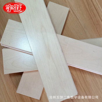 江苏篮球馆木地板质量体育馆木地板价格结构及参数