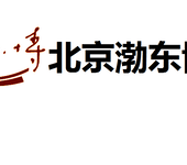 北京渤东博承接各种加固、装饰装修施工、设计