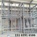 供应fs外建筑模板设备厂家保温建筑模板设备