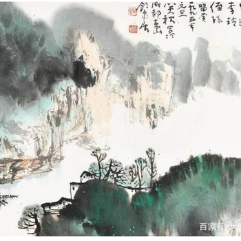 名人字画——中国泼墨画家,书法家——张大千