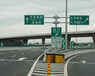 甘南交通公路指示牌道路标志牌制作加工厂