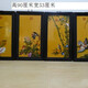 郎士寧瓷板畫(huà)0191221123547885
