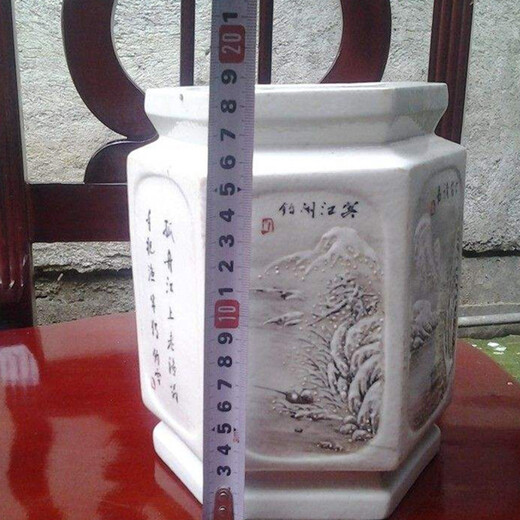民國雪景圖瓶拍賣成交快的機(jī)構(gòu)