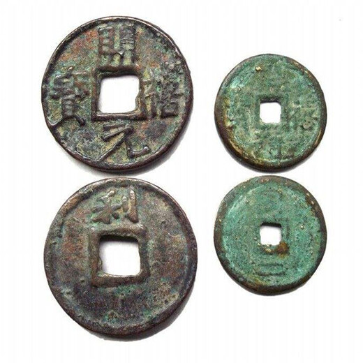 2019年開(kāi)僖元寶的真實(shí)價(jià)格