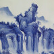 王步瓷板畫(huà)0491225153530449