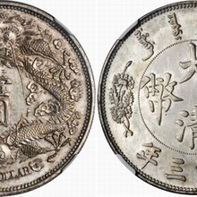 青花瓷鉴定特点和上门交易价格图片