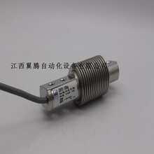 AJB-035梅特勒托利多接线盒正品供应江西翼腾