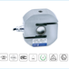 中航电测BM3-5t不锈钢S型拉压传感器吊钩秤料斗秤用