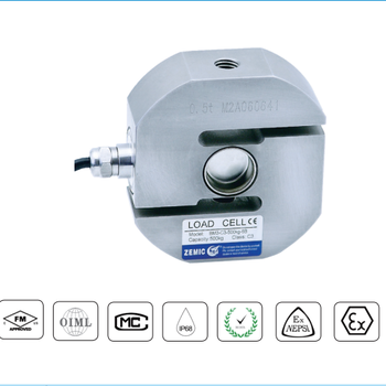 中航电测BM3-5t不锈钢S型拉压传感器吊钩秤料斗秤用