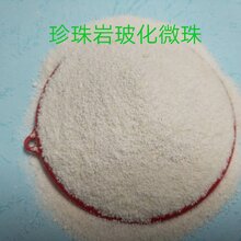 湖北优质珍珠岩玻化微珠厂家直销图片