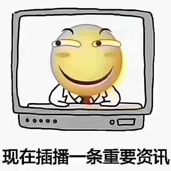 海淀教育培训怎么转各区营业执照转让